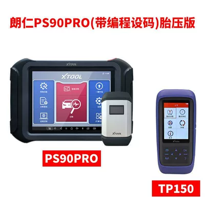 Lang Ren PS90PRO car Avtomobil diaqnostika alətləri - ps90pro-tire-pressure-plate