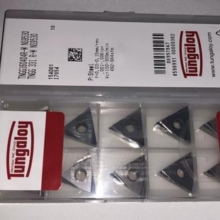 Toshiba Peach-Shaped Cnc Turning Blade Outer Round Peach-Shaped Lathe Blade Carbide Large, Medium and Small Triangular Cnc Blade