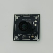 4800万IMX586高清USB摄像头模组 视频会议 电脑监控 文档拍摄等