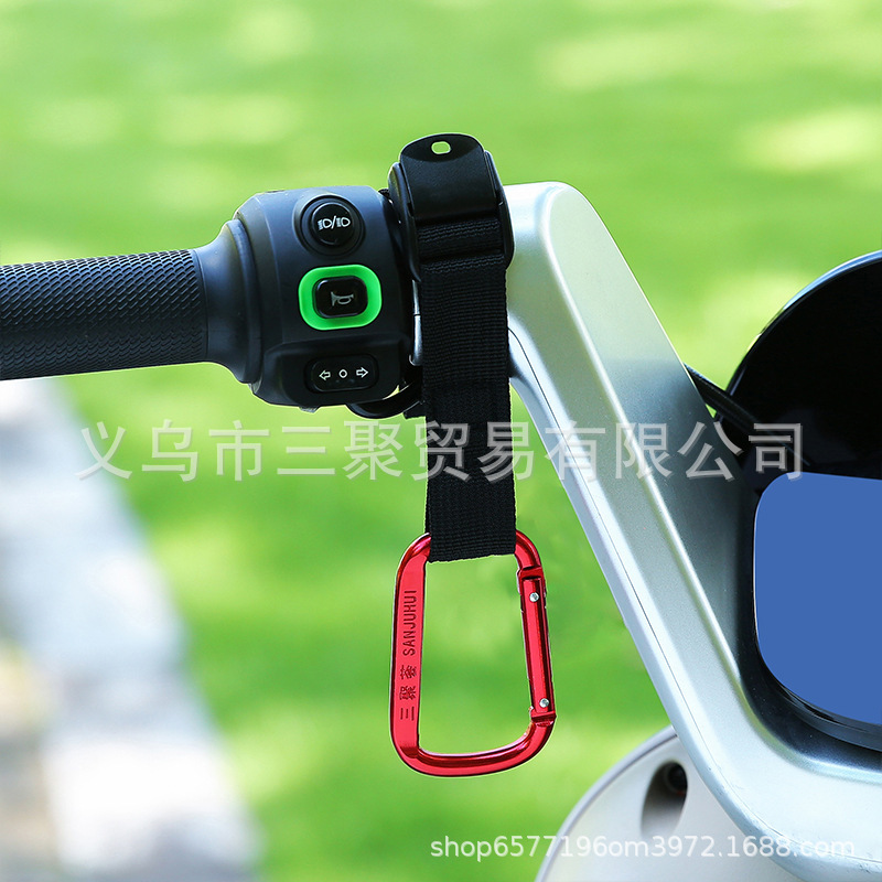 電動自転車用フック、フロント取り付け、強力な耐荷重、編み込み式、電動バイク、オートバイ、自転車、ヘルメット、デリバリー、マウンテンバイク用|undefined