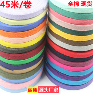 �F؛ȫ�޲�ɫ1CM�ގ��냺���L߅���Ϸ��b�o���I�l���ּy���޿���