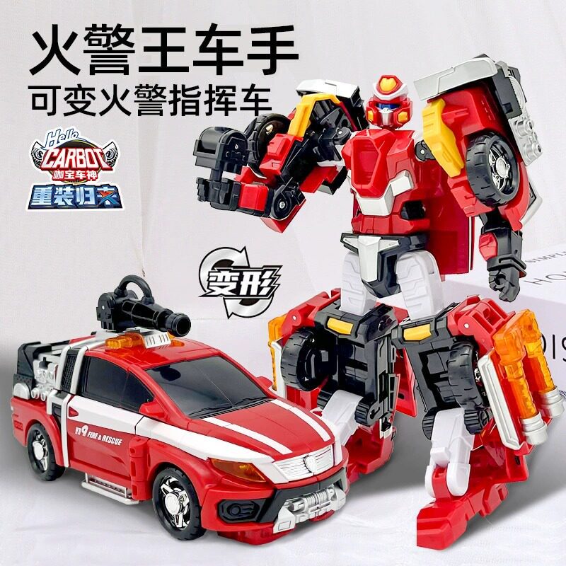 Ka Bao car god fire king driver reload return deformation car robot children boy king kong toy TJ Ka Bao car god fire king driver reload return deformation car robot children boy king kong toy TJ
