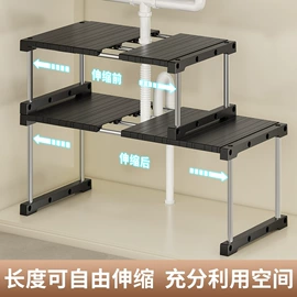 收纳架;晾衣杆、衣叉;厨房置物架