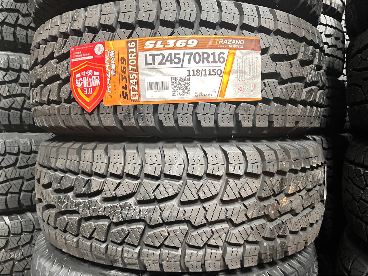Quannuo Tire 225/75R15 Off-road Tire Pickup Truck Beiqi Futian Scenic Thickened 6-Layer AT 22575R15