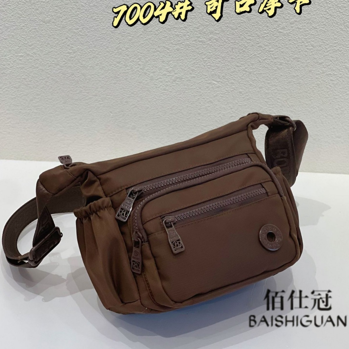 休闲百搭斜挎包女小包包时尚简约多隔层女包布包女士单肩斜跨包包