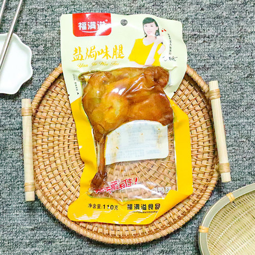 Preserved Duck Legs 110g, Non-Xiangyang Country Chicken Salt-Baked Five-Spice Duck Legs, Full Carton Meat Snacks, Manufacturer Wholesale