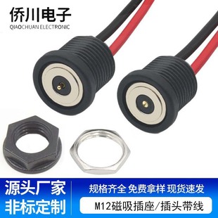 dc������������늳س�늹�ĸ�^�B����M12�ݼy����܇늄�܇��늿�