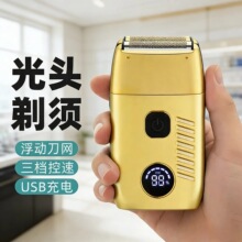 �羳����ʽ늄���횵����^�������p�^�κ����ư����l����ʿ��횵�