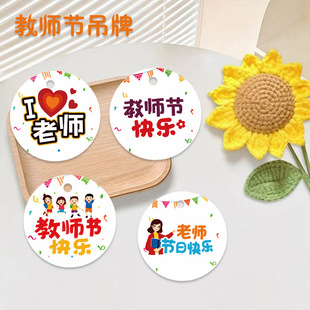 �̎����옷���Ƶ���Ƭ���x�ώ��r�����YƷ������Y�ﵰ��決�R��