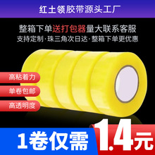 ͸���z���������l�Ӻ���6cm5���׿��fС�ζ�Ҏ�z���S�ҷ����z��