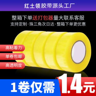 ͸���z���������l�Ӻ���6cm5���׿��fС�ζ�Ҏ�z���S�ҷ����z��