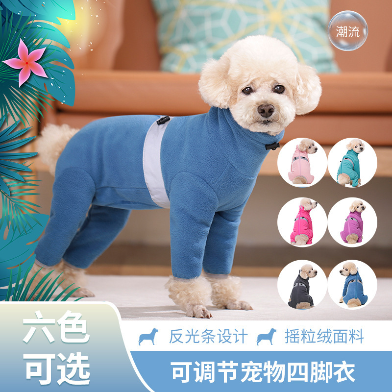 Pet dog dog clothes autumn and winter clothes than bear VIP Teddy small dog bust adjustable all-inclusive warm-keeping four-legged clothes Pet dog dog clothes autumn and winter clothes than bear VIP Teddy small dog bust adjustable all-inclusive warm-keeping four-legged clothes