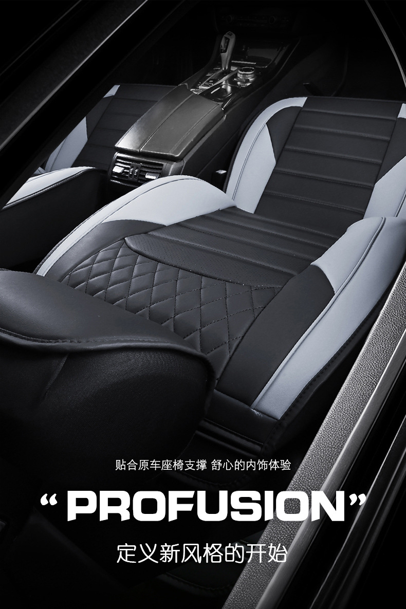 Cross-border foreign trade four seasons general full leather car seat cushion car seat cover all-inclusive seat cover all-enclosed car seat cushion