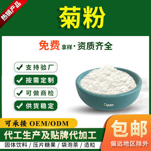�շ�90%���Ǿ���ˮ������ʳ�w�S�Y�|�RȫSCԴ�^���S�F؛����