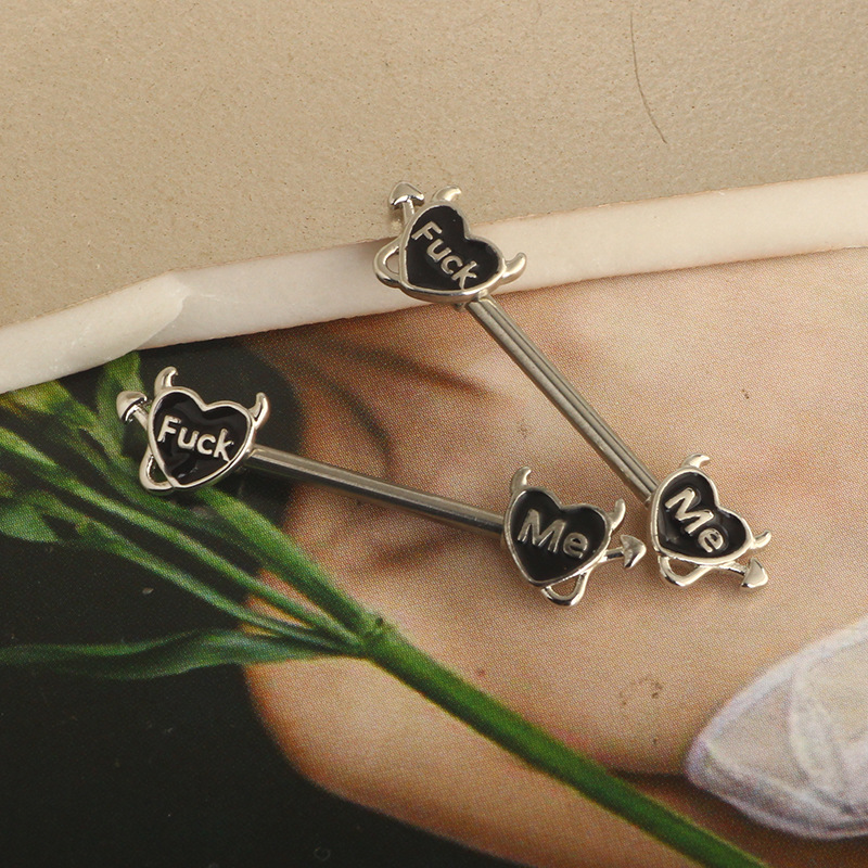 Stainless Steel Butterfly Colored Diamond Electroplating Welding Ball Ring Sun Flower Navel Piercing Jewelry detail image 11