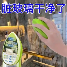 ����ԡ�Ҷ๦���坍ˢ����ˮ���^ϴ��̨ȥˮ�nˮ�������Ԏ�Һ�w�}