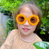 Children's fashionable cute multicoloured sunglasses solar-powered suitable for men and women, glasses, city style