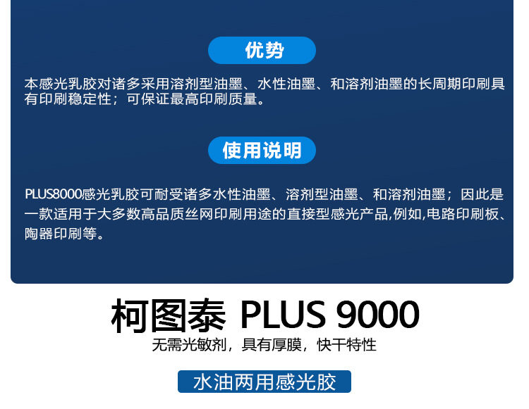 详情-16.jpg