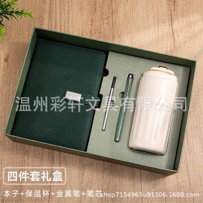 高档商务笔记本礼盒装定制企业logo学习日记本会议记录本记事本子|undefined