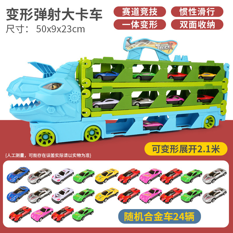 Aleación educativa gran deformación pista de almacenamiento plegable catapulta camión ingeniería estacionamiento juguetes para niños al por mayor