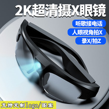 �������ՔzӰ���R���ҕ�l�{�����R�ڿƼ���܇ӛ䛃x�\���T�����R