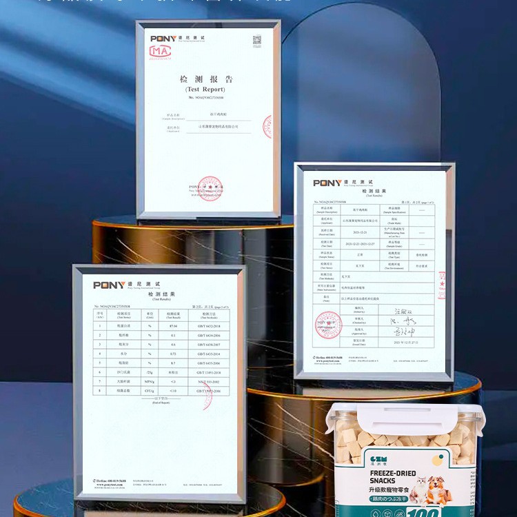 Aperitivos para gatos liofilizados, trozos de pollo, pechuga de pollo, codorniz, pescado de primavera, nutrición, branquias, yema de huevo para mascotas, comida para gatos, bocadillos para gatos