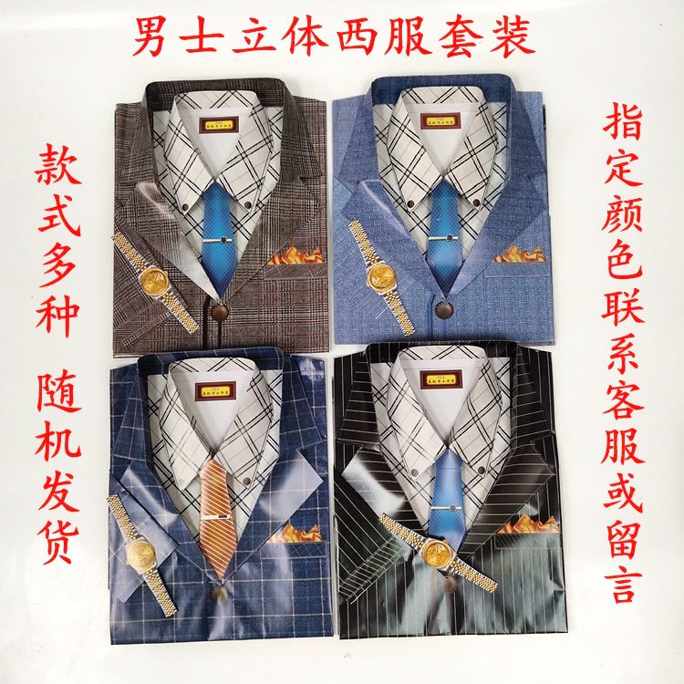 5ffd2858a4fa8b4afe85b5e76f99bb