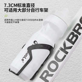 骑行水壶PP材质挤压水杯运动户外用品塑料水杯定制自行车专用水瓶