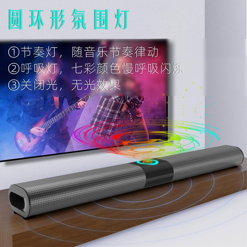 Bs-20 Sound Blaster Wireless Card-Insertable Bluetooth Speaker Long Portable Speaker Wall-Mountable Home Theater Rgb Light Speaker Bs-20 Sound Blaster Wireless Card-Insertable Bluetooth Speaker Long Portable Speaker Wall-Mountable Home Theater Rgb Light Speaker