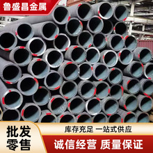 �Ͻ�o�p䓹� 8163���wݔ�͹�偠t�o�p��45#���ܹܲďS�ҹ������