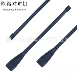 �m��춽���TK387/TK278/TK388���v�CTNC�^�쾀UHF�߶�400-470MHZ
