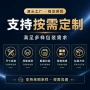 opp资料透明文件包装袋