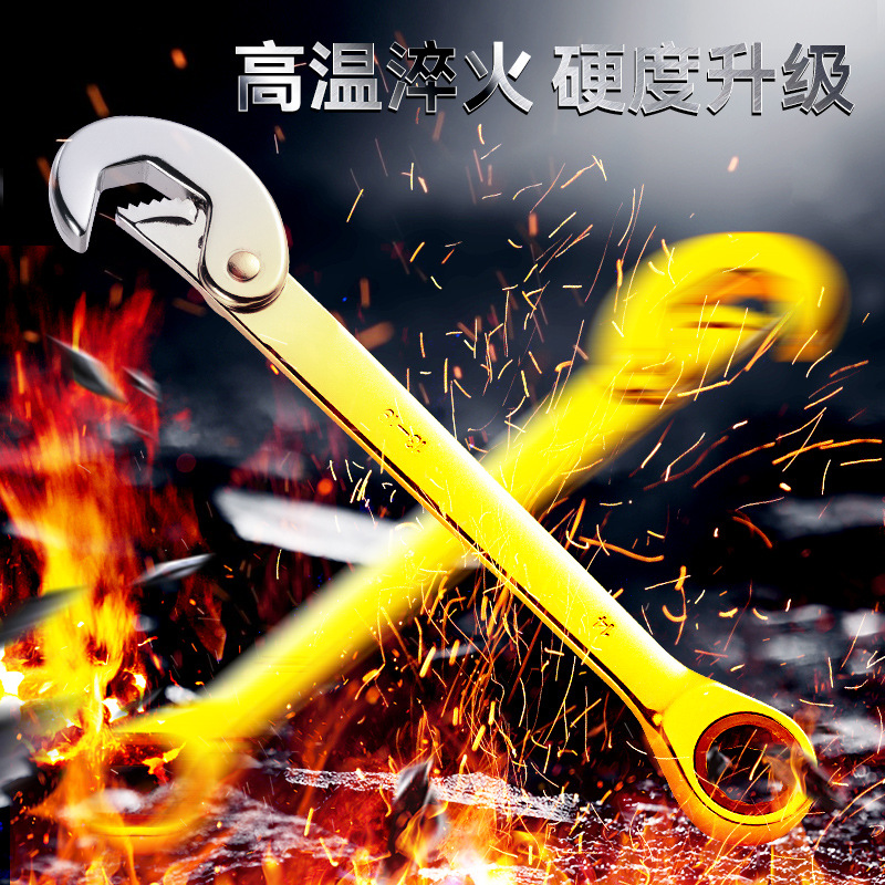 Niuxiang Llave de doble uso de trinquete que ahorra mano de obra de grado industrial Llave universal de doble uso de tubo pequeño multifuncional de alta dureza