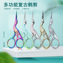 ����С����ָ���Q�N�����߽�ɫ�͹��y�Ųʱ����Ͻ��h������
