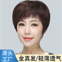 �F؛���l�ٰlŮ�@���|�������͋��������˰l�z�̰l��Ȼ���˰l�^��