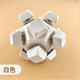 12 keys white (non-luminous)