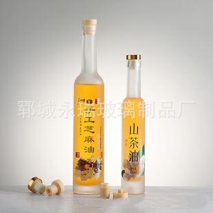 500ml������ƿ�僿��� 375ml 200mlɽ����ƿ ���Ͳ���ƿ�ϙ���ƿ