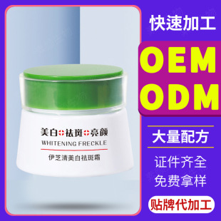 �������˪�N�ƴ��ӹ����CԺ���ݱ��ܹ��՟�����377�������˪oem