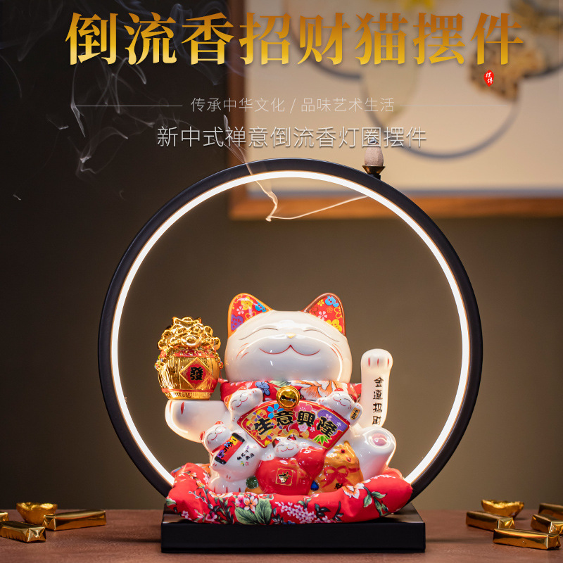 Lucky cat ornaments large electric shaker cashier home store opening gift ceramic ornaments automatic beckoning