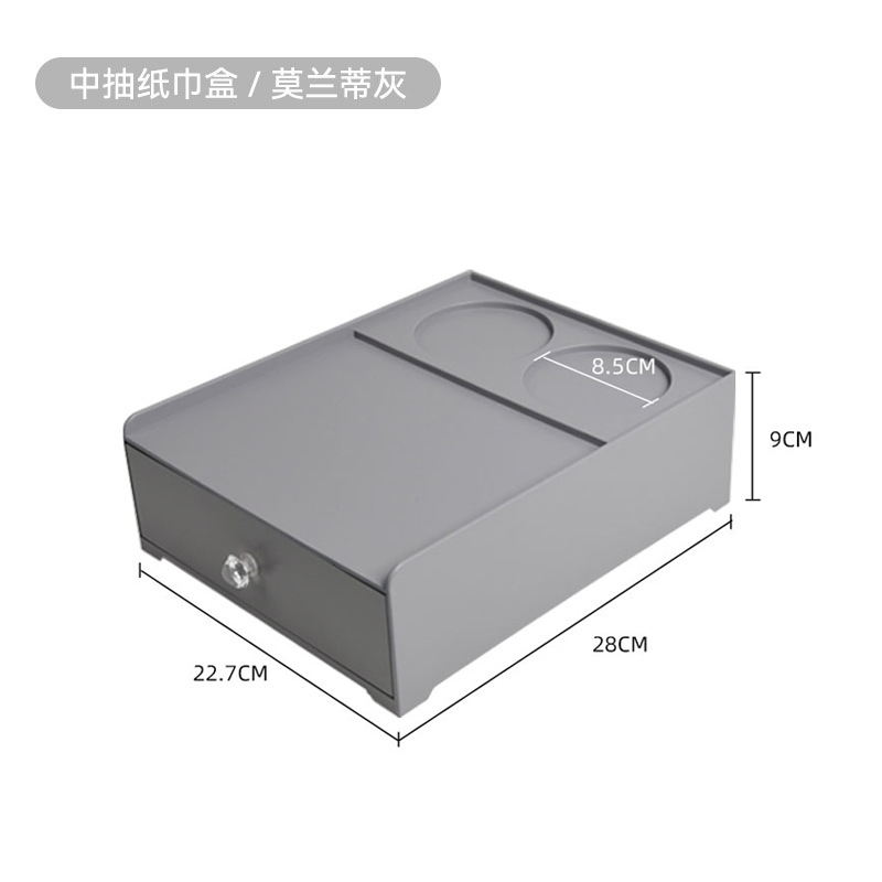 Hotel todo el año similar a la caja de artículos de dientes grises, artículos de tocador, caja de almacenamiento de baño, caja de artículos de tocador, caja de cajones