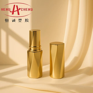 恒诚定制爆款 不沾杯圆头唇口红管DIY唇膏管口蜡管润唇膏管