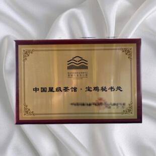 �s�u�ڙ��� ������������ �𲭪��� ľ�|ľ���C���� �C��