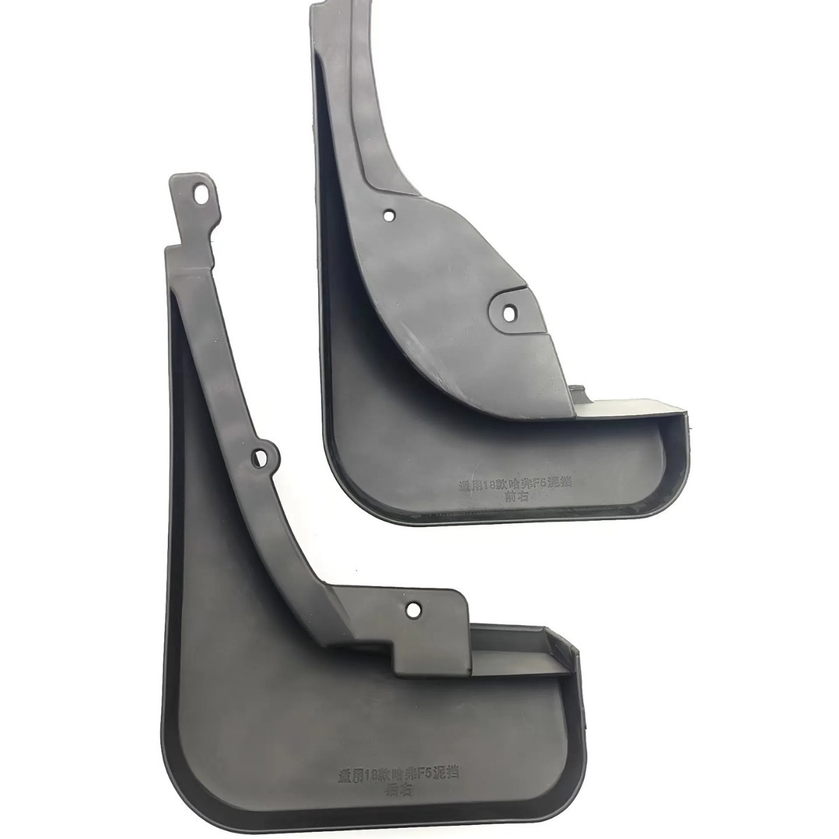 Aplicable para la modificación de los guardabarros de la Great Wall Haval F5 de 2020 para las ruedas delanteras y traseras originales 19 para el guardabarros especial de Harvard F5