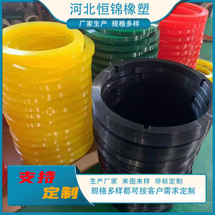 �۰����ͷ� �۰����� �۰�����ײ�K �۰������μ� PU���ϝ�ע��