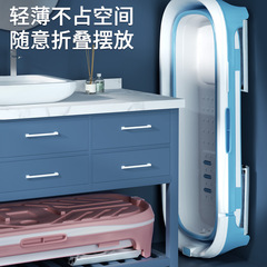 Folding hot tub bathtub adult bathtub shower large size home use bathing steam bath children's tub