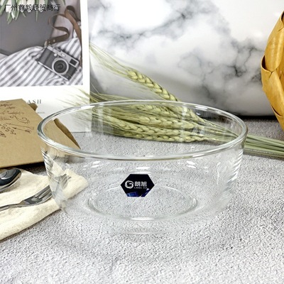 玻璃碗朗旭水晶玻璃透明家用泡面碗帶蓋大號水果沙拉碗套裝