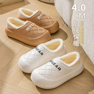 ��ˮ����Ь�ж����⴩�҃ȼҾ���H��ůë�q��ЬŮʿEVA���Ϸ���