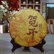 ��ϲ��~�ն��������R�_����357g �ն��S��ֱ�Ӱl؛