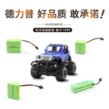 厂家货源玩具遥控车9.6v镍氢电池组大容量2700mAh AA可充电电池组