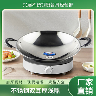 �S�� ���l�p���Ӻ�\�� �\偲��P�偾߳�� ����������l��